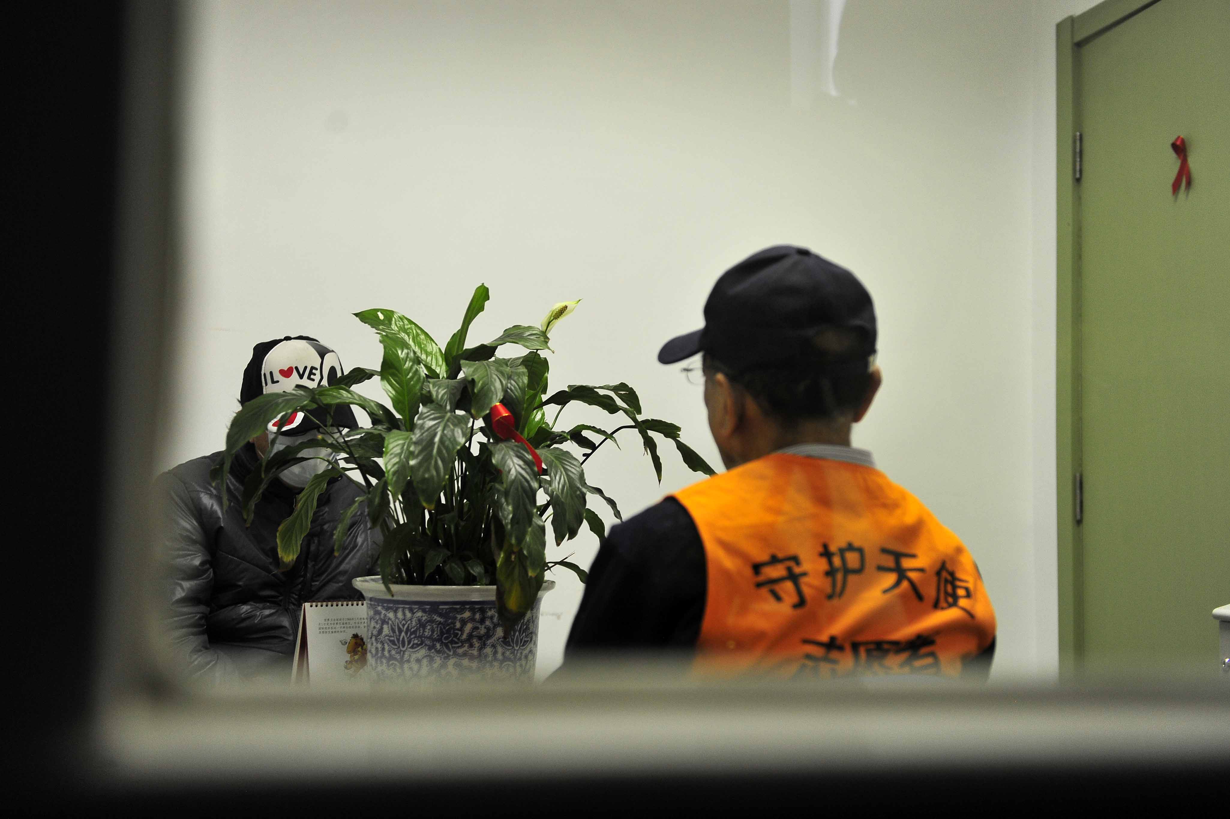 一位艾滋病患者的生存困境