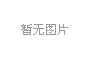 20个患者仅有1个确诊!反复便秘 、腹痛、腹胀,赶紧自查这种病