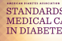 ADA发布2016版糖尿病管理标准：强调个体化治疗