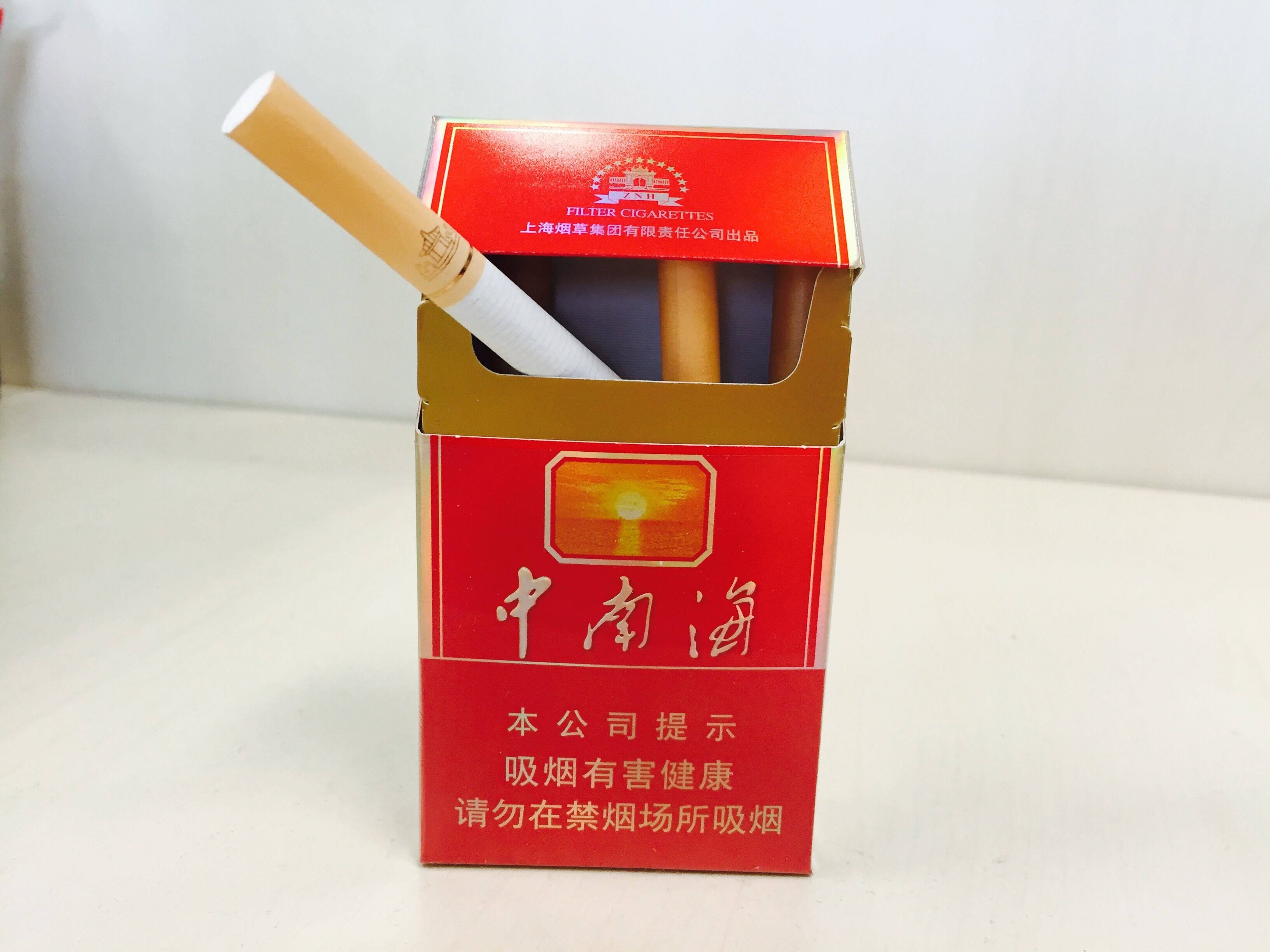 杭州不该给控烟留口子！