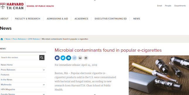 哈佛大学调查75款电子烟发现，1/4含有细菌毒素