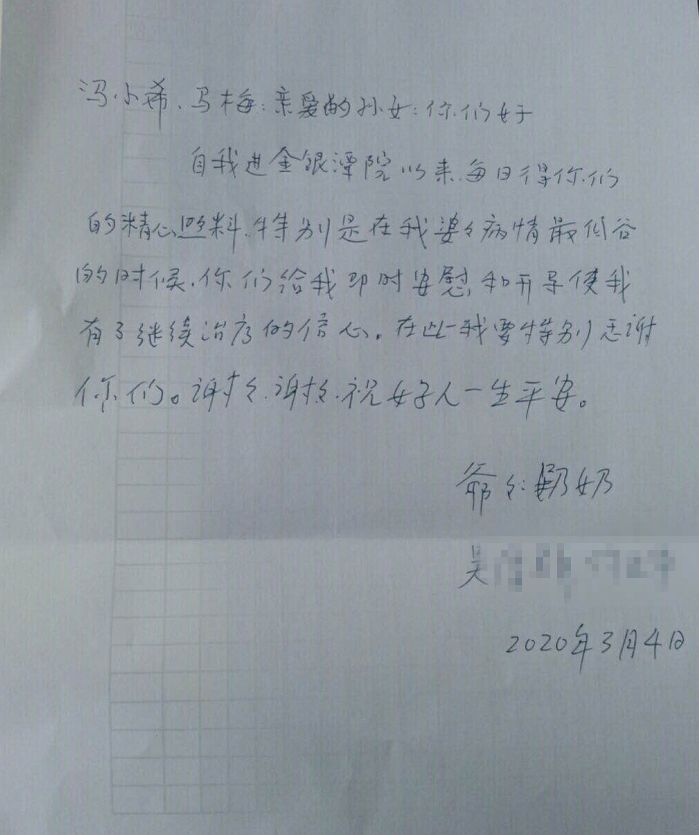 \