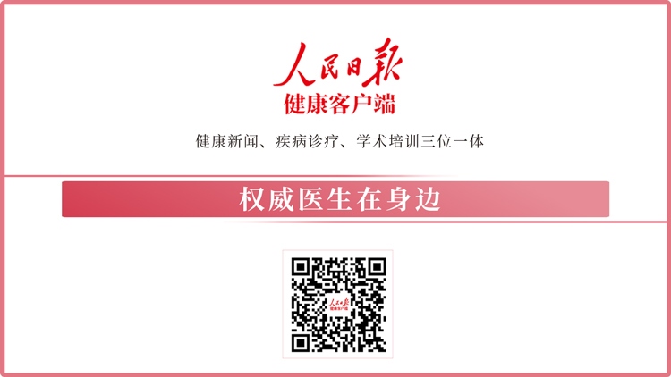 医科院肿瘤医院何时全面恢复就诊？