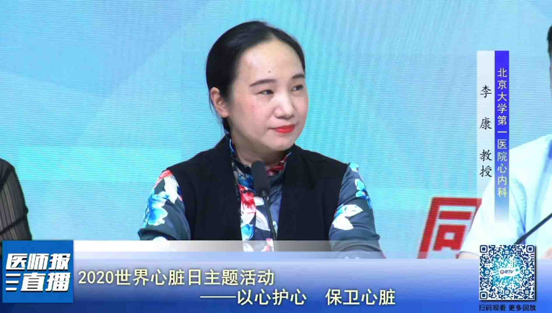 为什么房颤推荐导管消融术？可视化心脏电信号让导管消融走出玄境