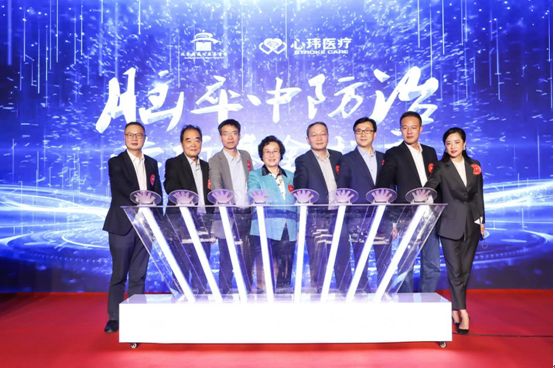 控制引发脑卒中的危险因素，国内首个脑卒中防治专项公益基金成立
