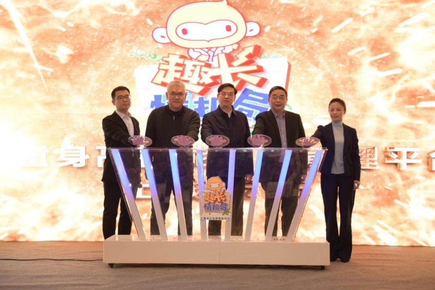 关于设置金年会-官方体育与电竞娱乐平台实时赛事直播与竞猜临时便民市场（服务点）的通告