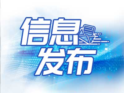 阿里健康发布2022财年业绩：营收205.8亿元，处方药业务收入增105.2%