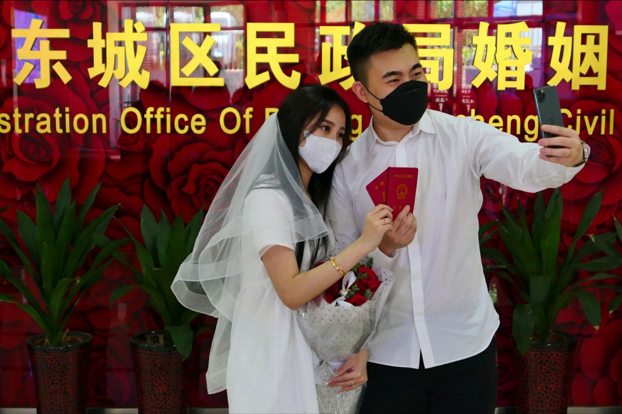 2021年6月1日开始,将在辽宁,山东,广东,重庆,四川实施结婚登记和离婚