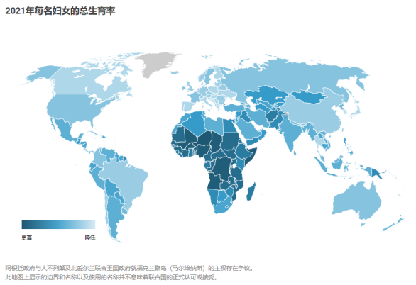 第32个世界人口日多国受生育率下降和人口老龄化困扰