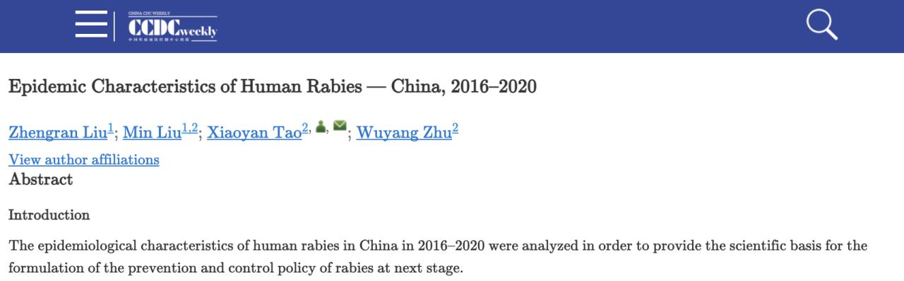 我国5年报告狂犬病2074例，农民病例超7成