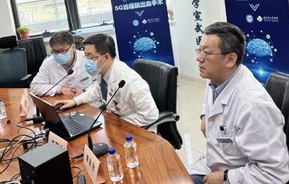 首都医科大学宣武医院完成一例5G远程机器人辅助脑出血手术