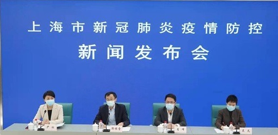 邬惊雷：上海面临常态化防控以来最严峻复杂的挑战