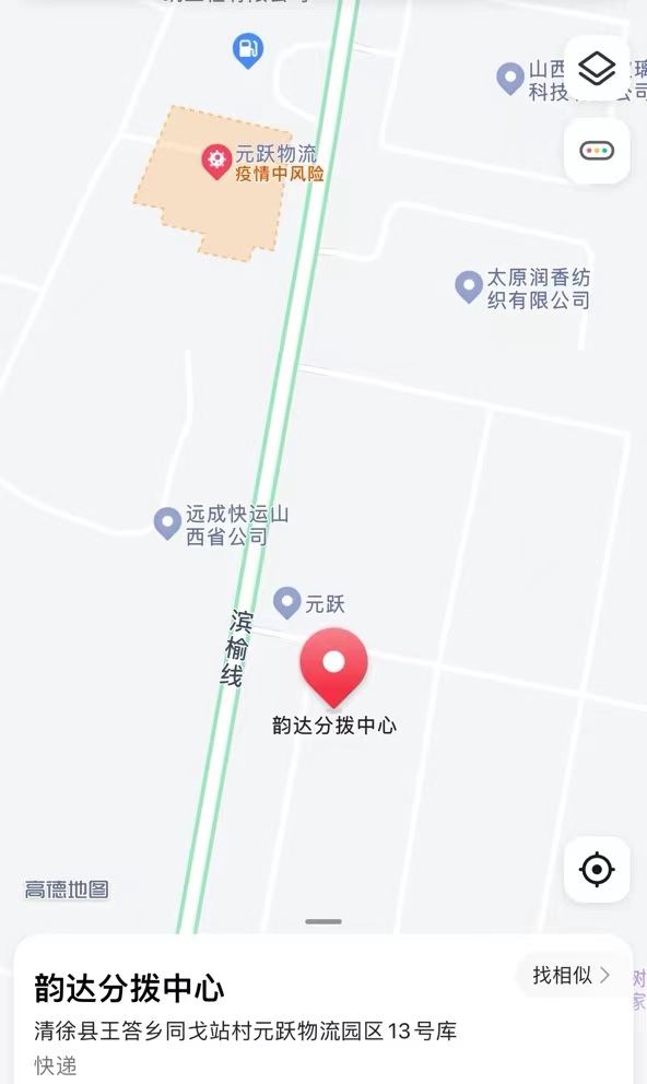 \