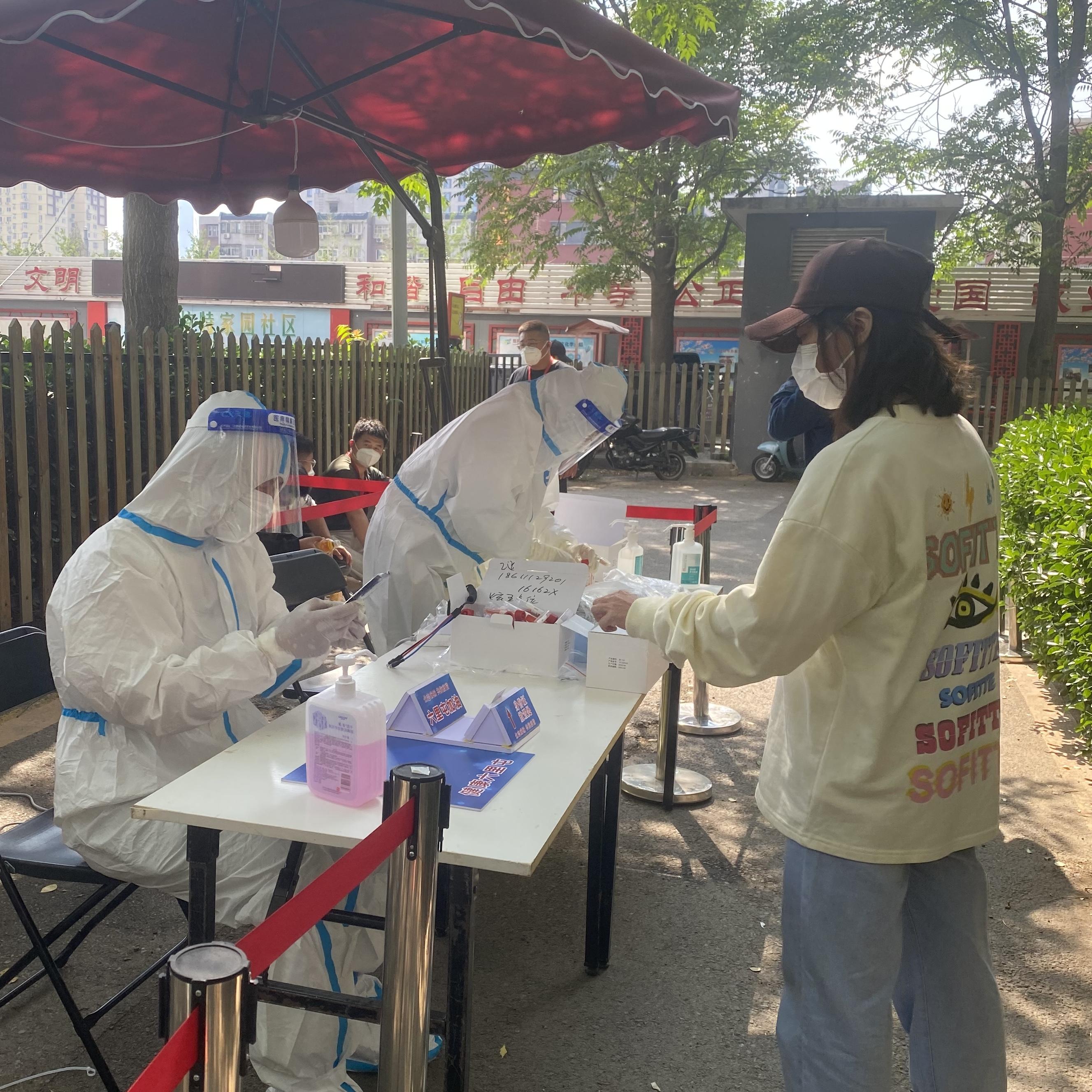 北京多轮核酸检测后，为何还要测抗原？