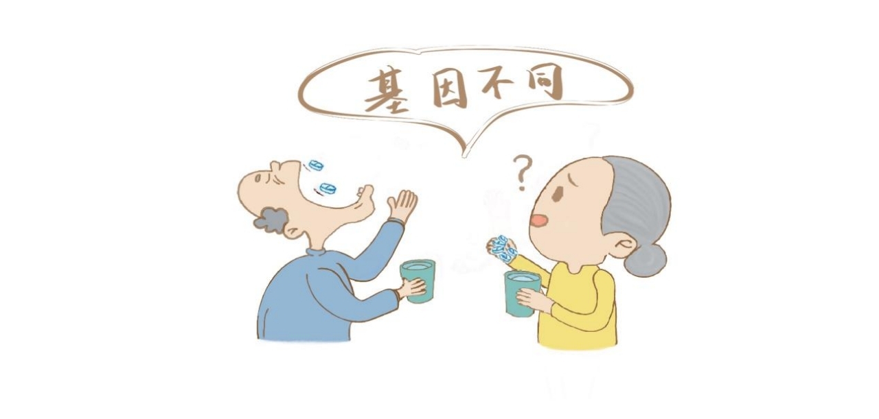帕金森患者，基因可能决定了你的服药效果