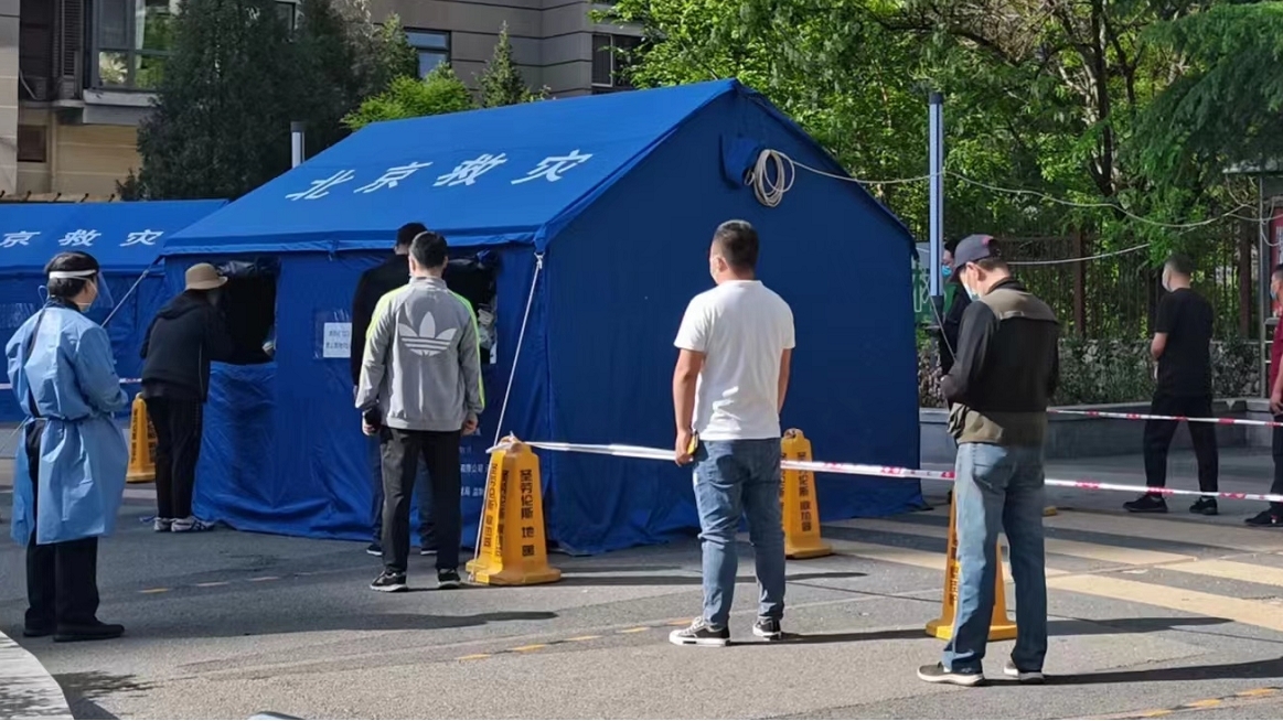 中秋节后职工返岗有哪些要求？