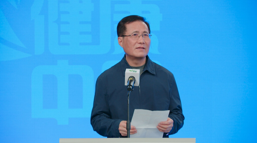 助力医院高质量发展，医院智慧化管理与建设论坛举行