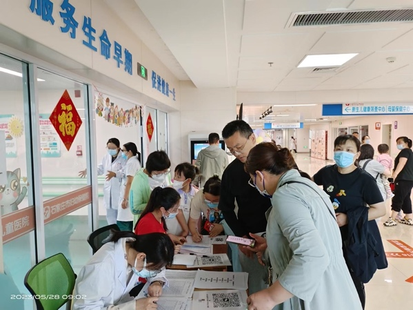 “中国儿童生长发育健康传播行动”走进石家庄市妇幼保健院