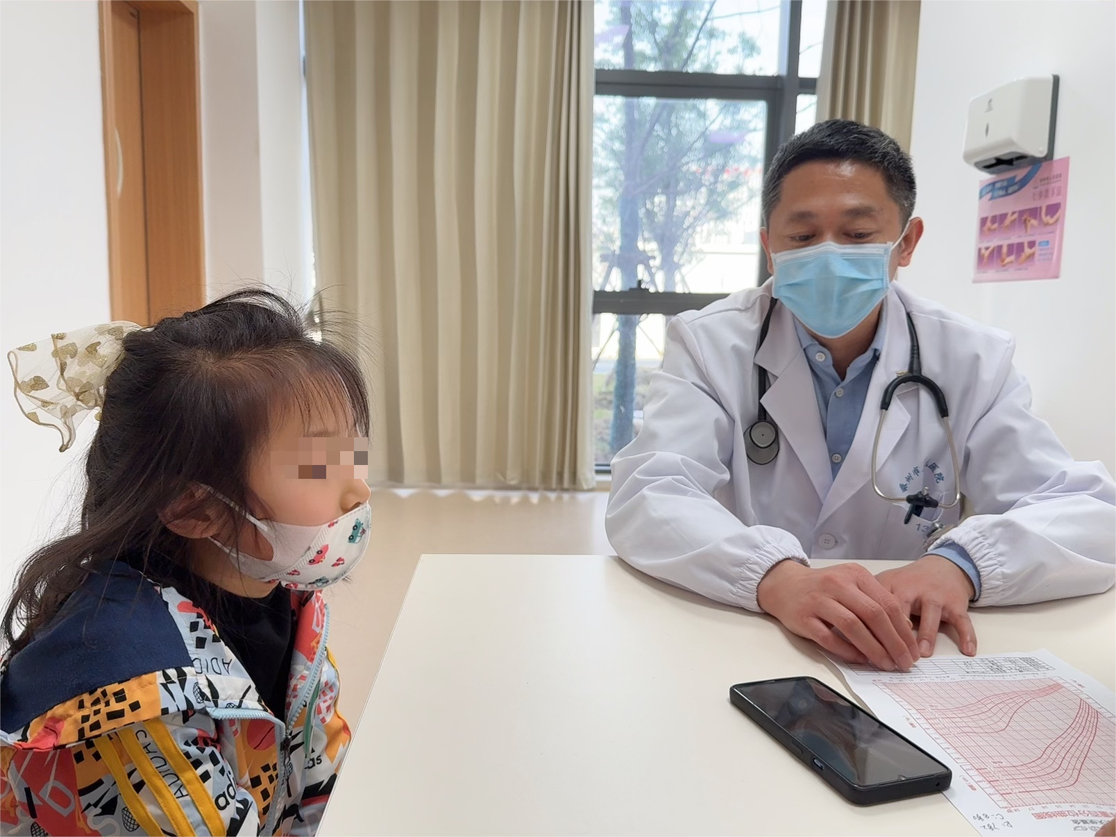 儿童生长发育健康传播行江苏泰州站举办