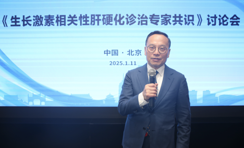 不明原因肝硬化需查生长激素，及时干预可避免肝移植