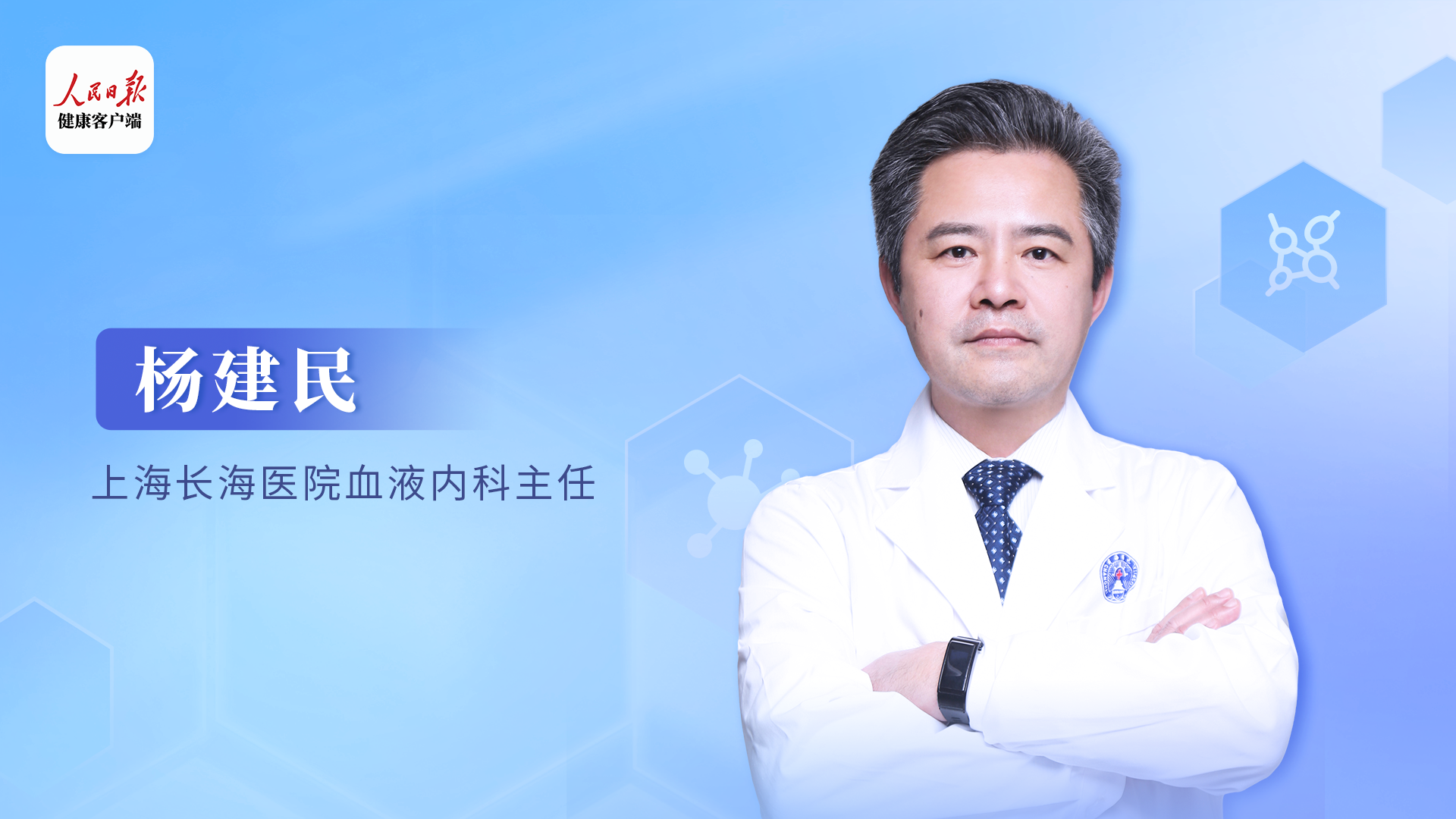 CAR-T如何改写淋巴瘤治疗结局？