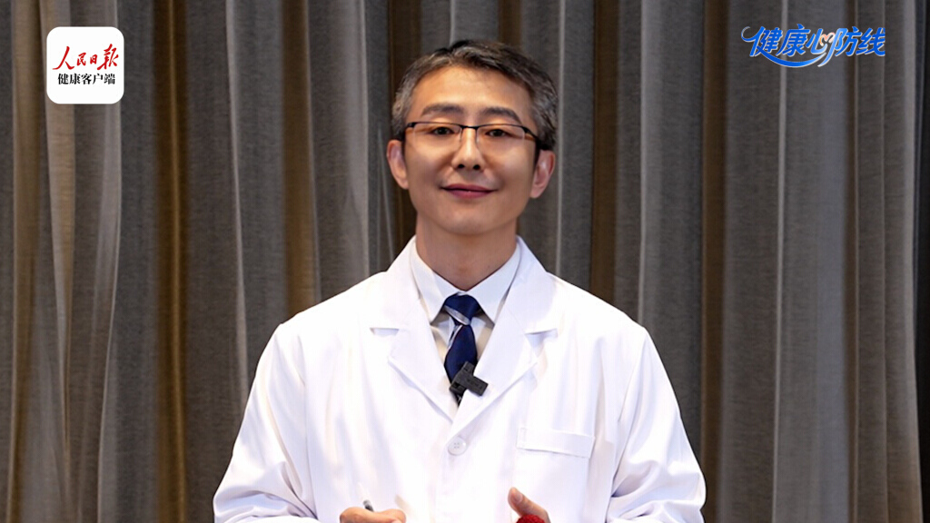 健康“心”防线｜如何抓紧心梗救治的“黄金时间”