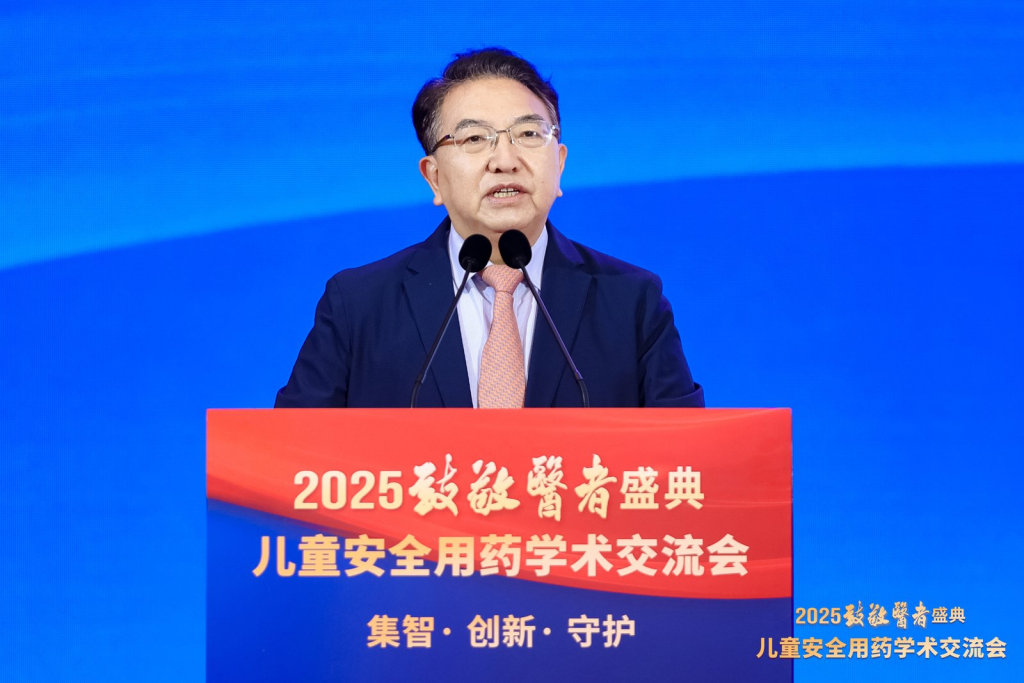 王天有：儿童用药安全仍存风险，应构建合理用药体系
