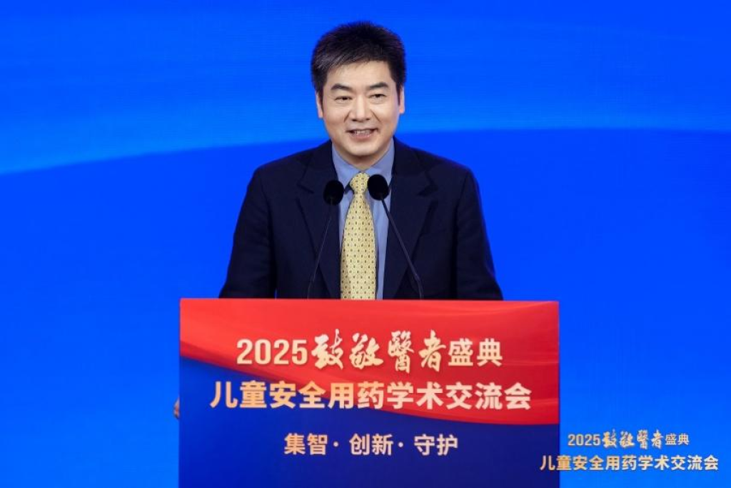 罗小平：儿童生长发育管理重在遵循诊疗规范并树立全生命周期理念