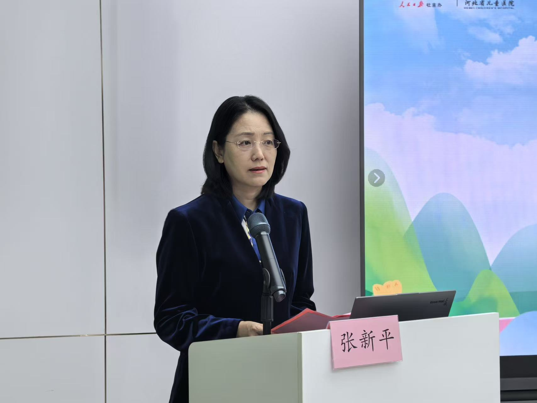  河北省儿童医院举办儿童生长发育健康传播活动
