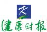 跨过数字鸿沟，让每个老人都紧跟时代