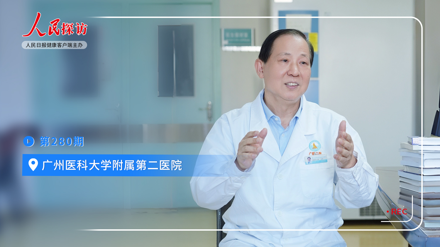 钇90治疗,带肝癌患者“转化治愈”