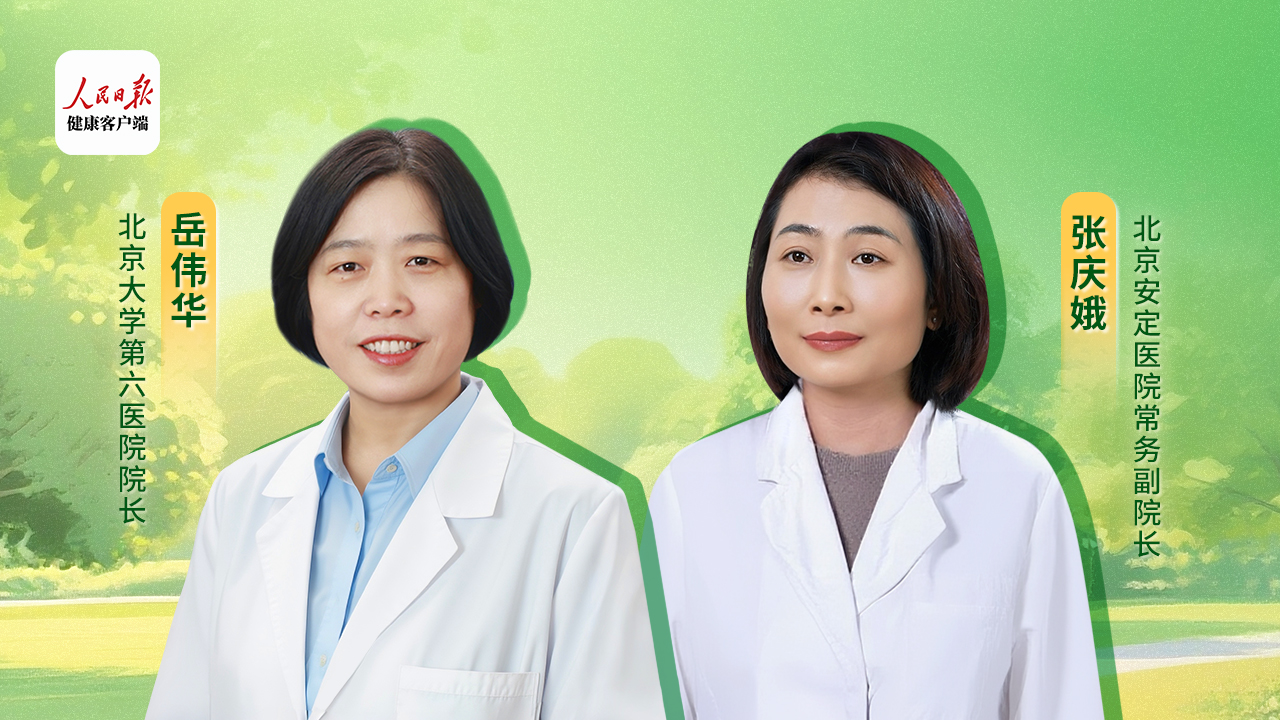 情绪好转≠抑郁康复，认知功能改善是关键