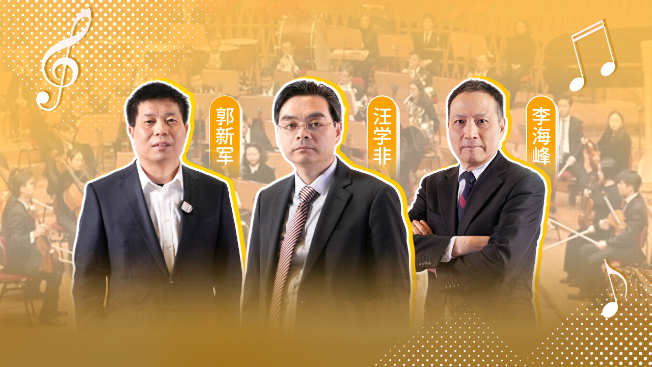 “胃”爱而行,公益音乐会照亮抗癌路